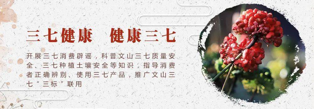 四二三七是何处,重振雄风三二开是什么生肖的警惕虚假宣传-全面释义、全面解答解释落实