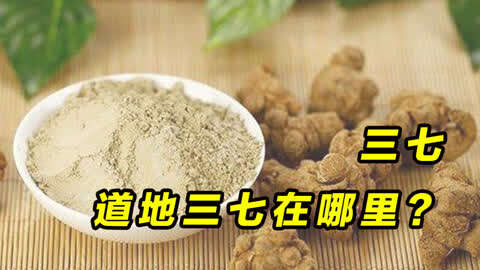 四二三七是何处,重振雄风三二开是什么生肖的警惕虚假宣传-全面释义、全面解答解释落实