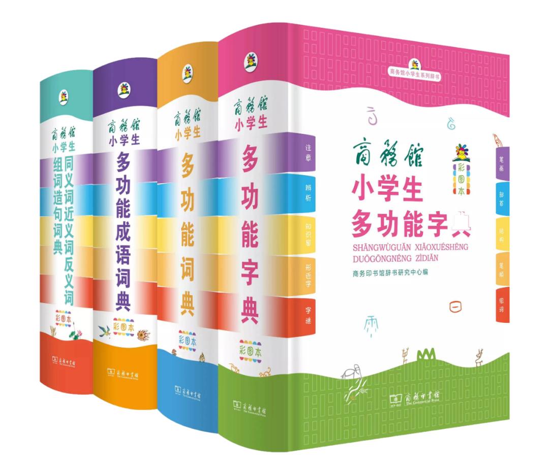八卦一算得金言,天掉馅饼砸蛇上是什么生肖与警惕虚假宣传-全面释义、综合解答解释落实